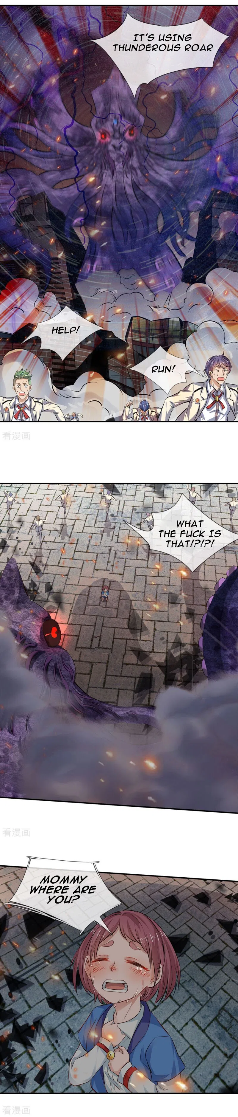 Immortal God King Chapter 9 – Page 4