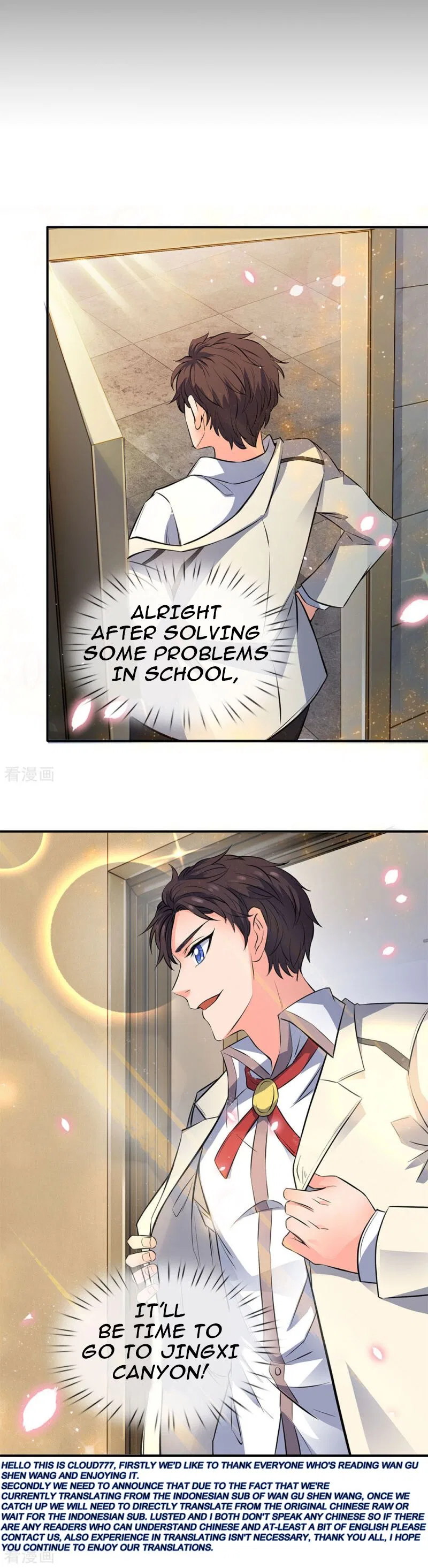 Immortal God King Chapter 7 – Page 6