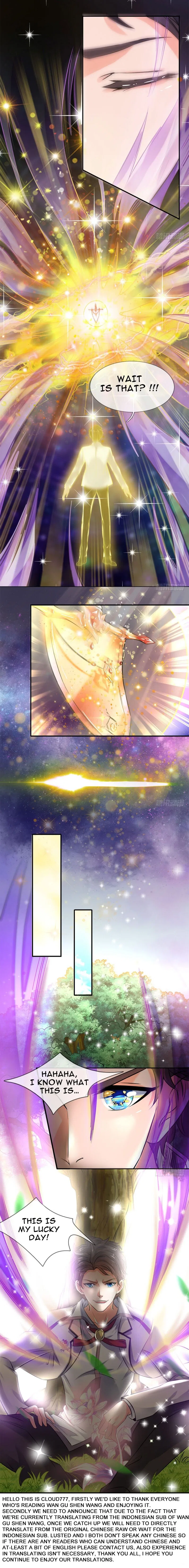 Immortal God King Chapter 5 – Page 6