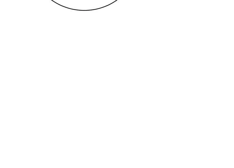 How to Make My Tyrant Husband Love Me Chapter 20 – Page 59