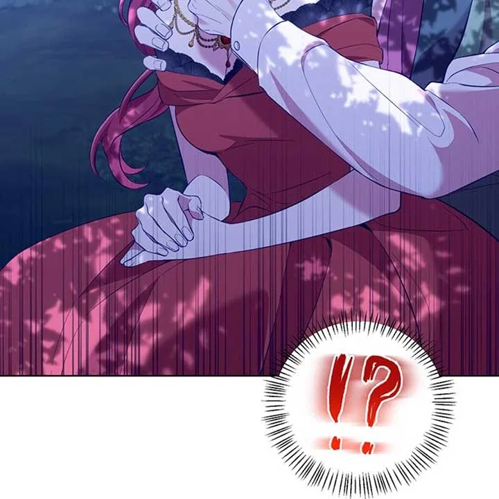 How to Make My Tyrant Husband Love Me Chapter 1 – Page 20