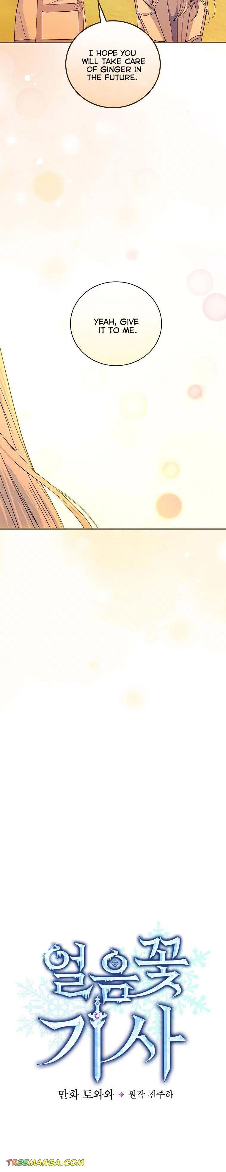 The Frost Flower Knight Chapter 38 – Page 7