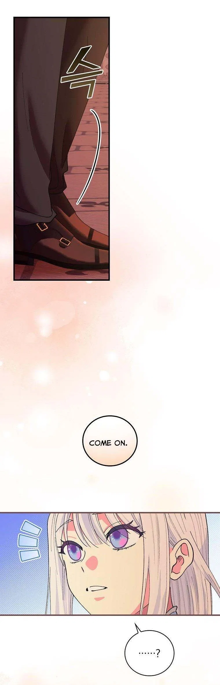 The Frost Flower Knight Chapter 38 – Page 32