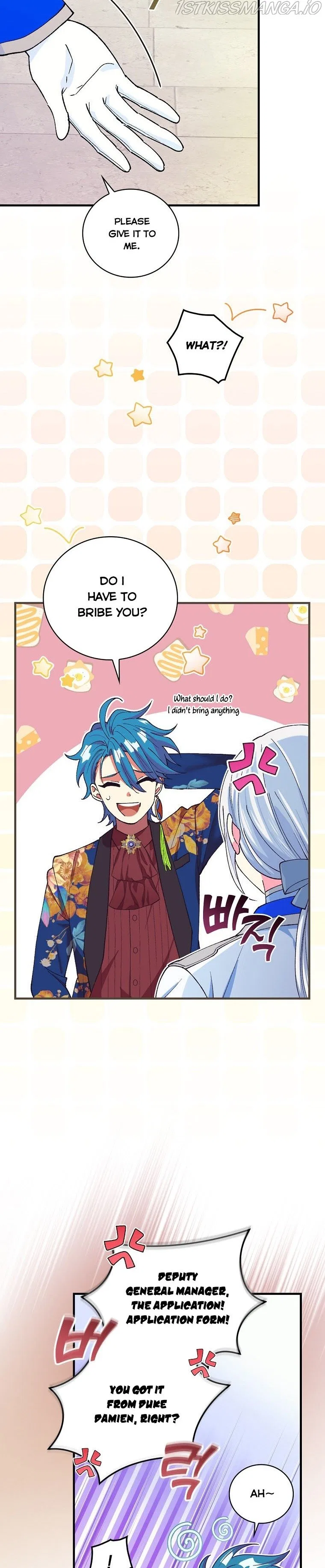 The Frost Flower Knight Chapter 37 – Page 9