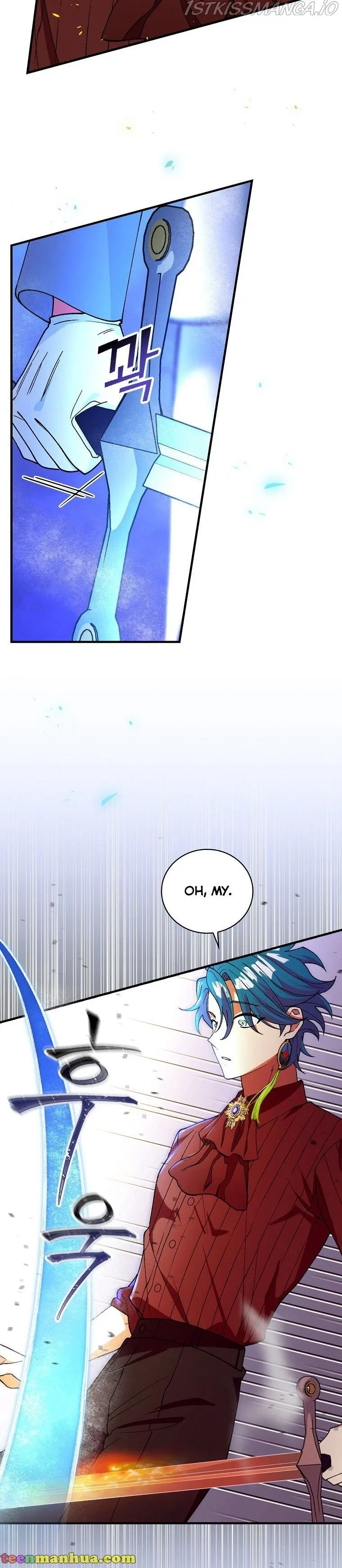 The Frost Flower Knight Chapter 37 – Page 23