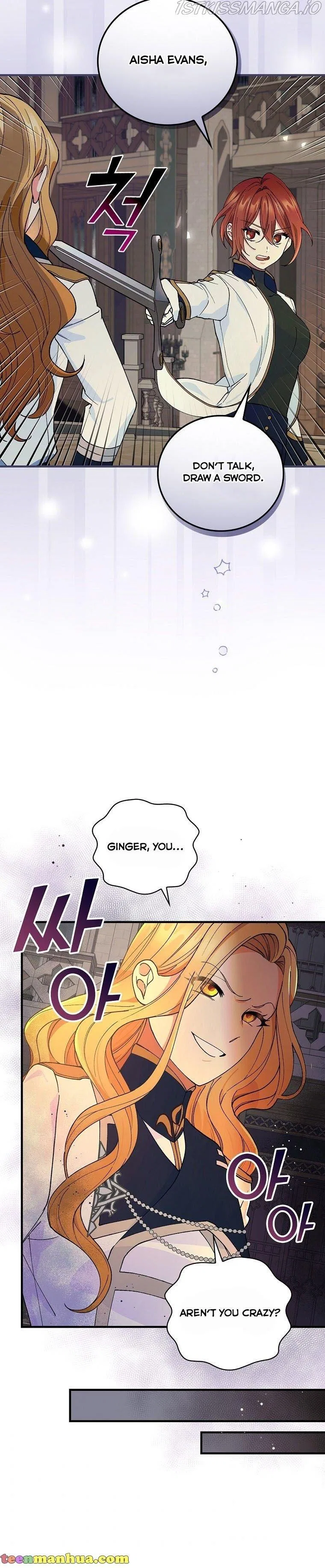 The Frost Flower Knight Chapter 36 – Page 13