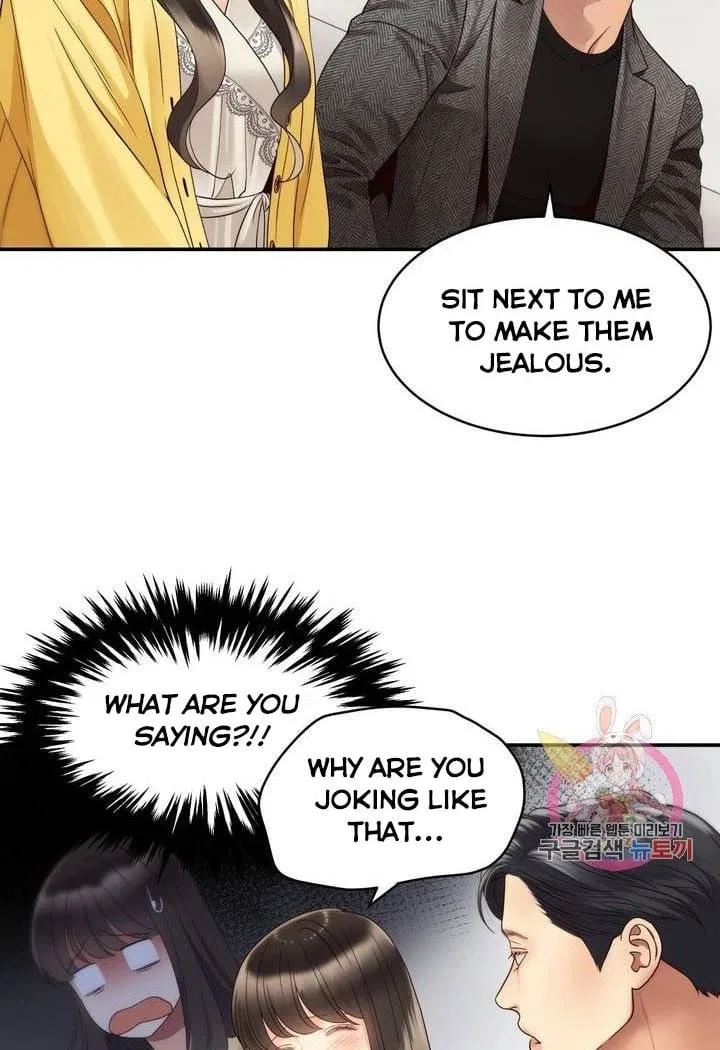 Daytime Star Chapter 27 – Page 6