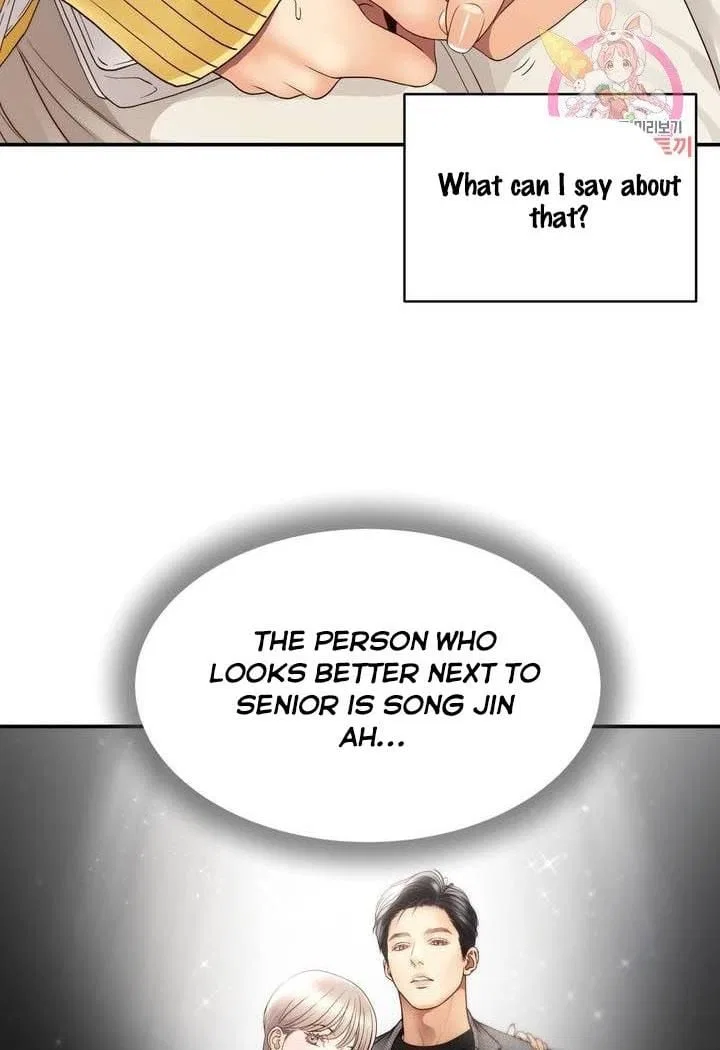 Daytime Star Chapter 27 – Page 10