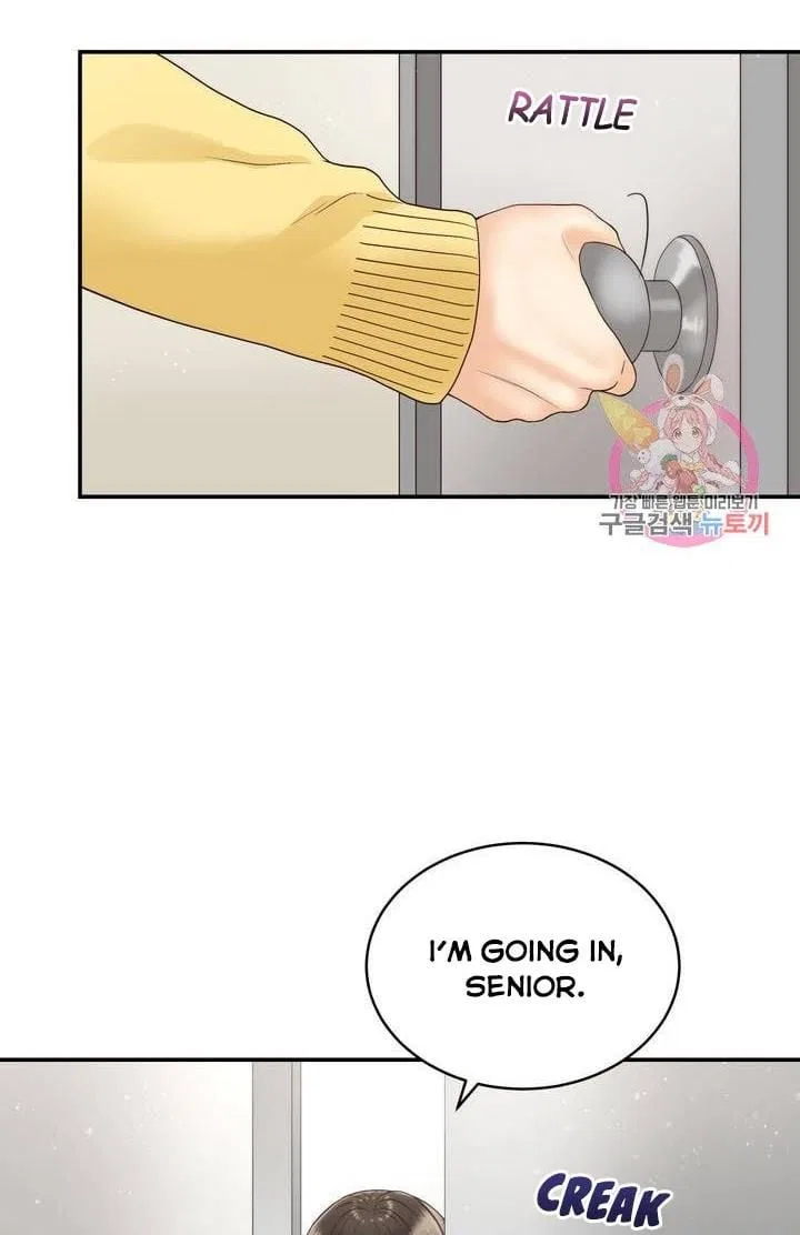 Daytime Star Chapter 26 – Page 13