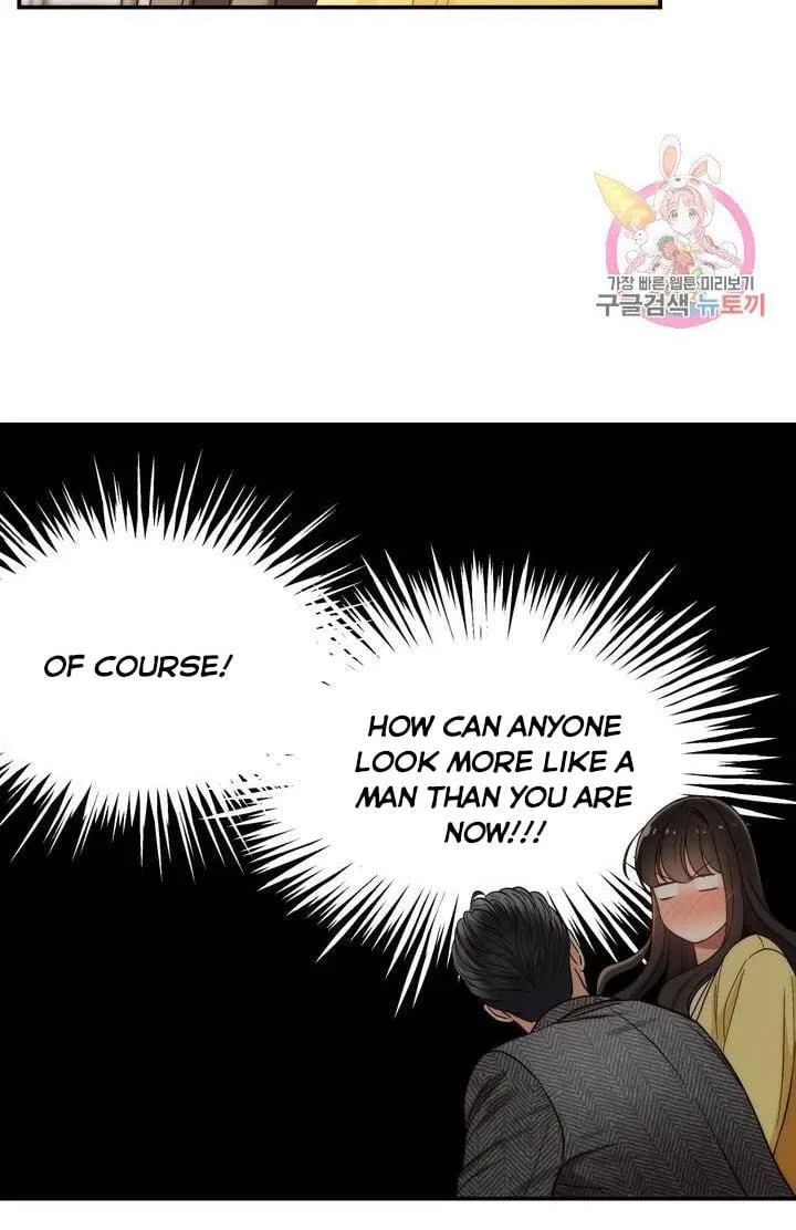 Daytime Star Chapter 26 – Page 37