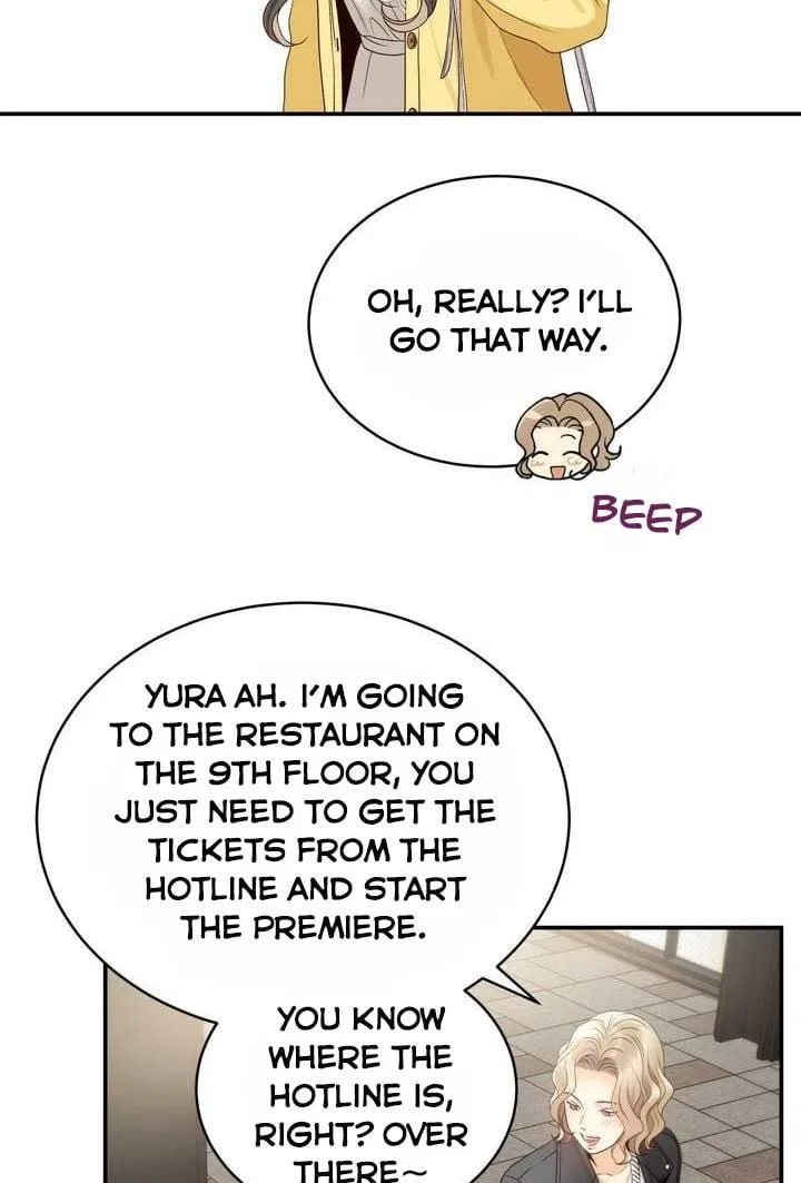 Daytime Star Chapter 25 – Page 16