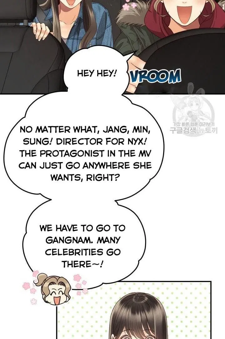 Daytime Star Chapter 24 – Page 4