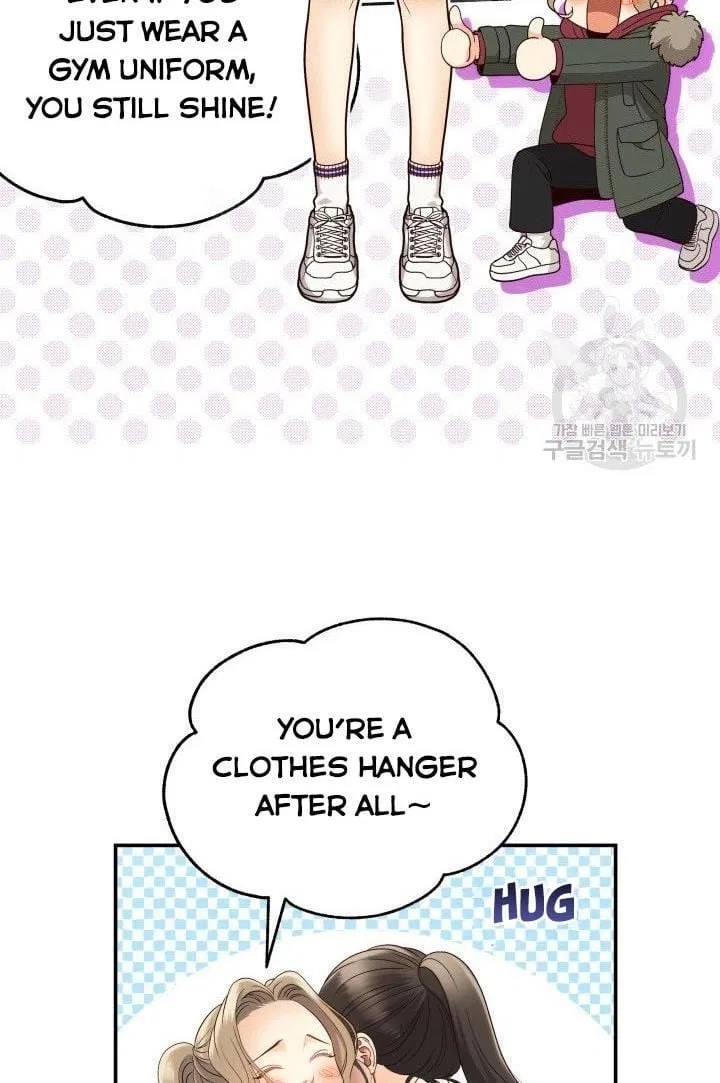 Daytime Star Chapter 24 – Page 13