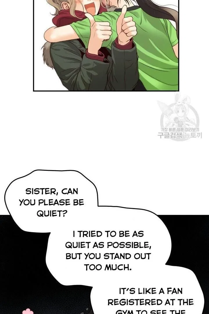 Daytime Star Chapter 24 – Page 14
