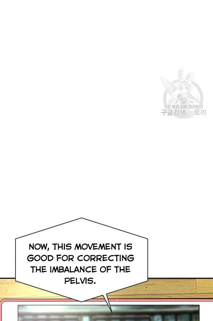 Daytime Star Chapter 24 – Page 19