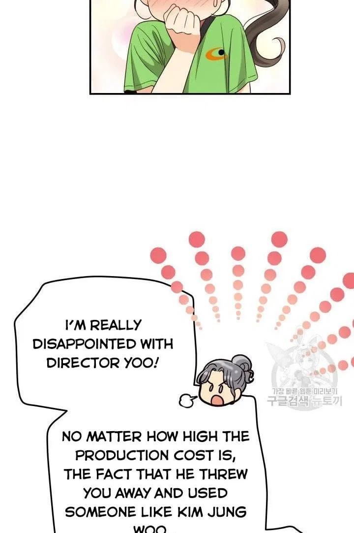 Daytime Star Chapter 24 – Page 29