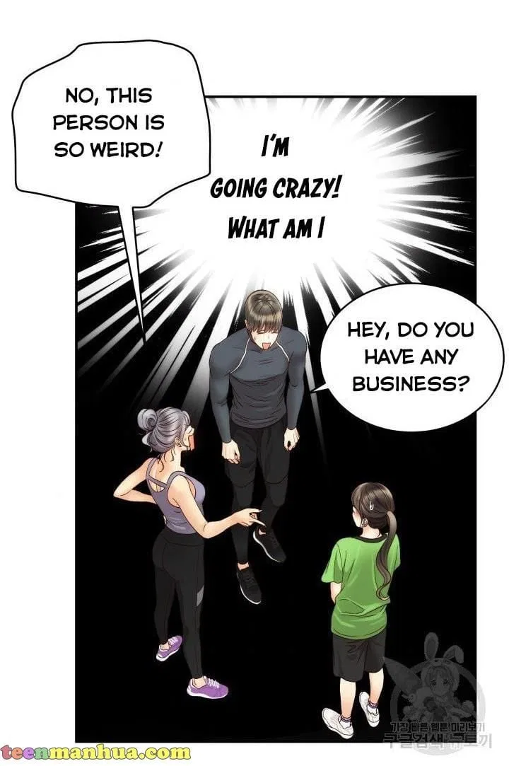 Daytime Star Chapter 24 – Page 45