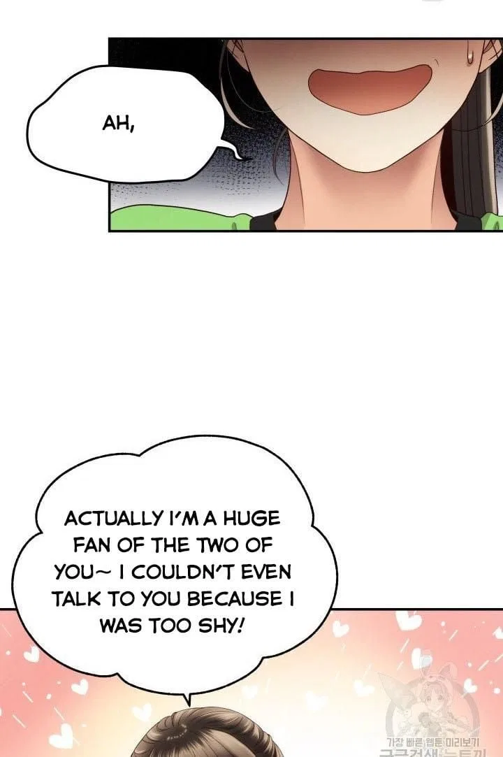 Daytime Star Chapter 24 – Page 47