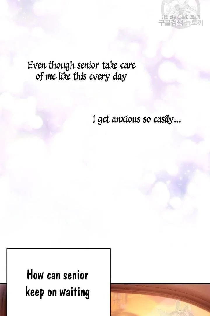 Daytime Star Chapter 24 – Page 55