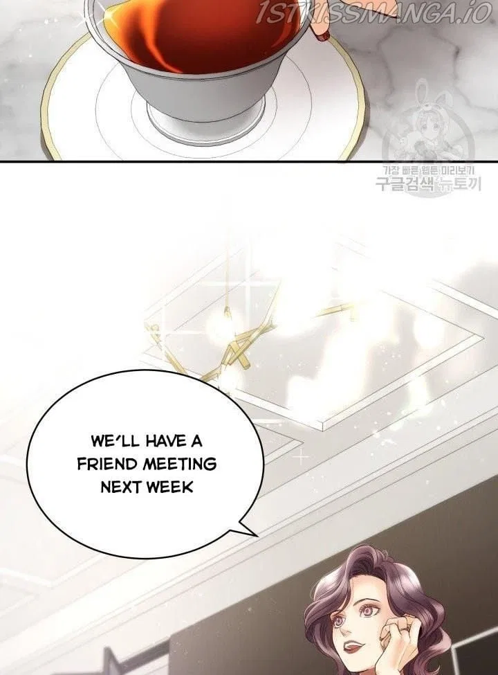 Daytime Star Chapter 23 – Page 13