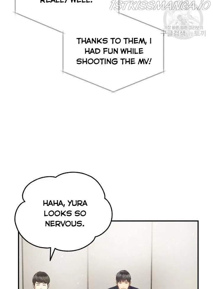 Daytime Star Chapter 23 – Page 44