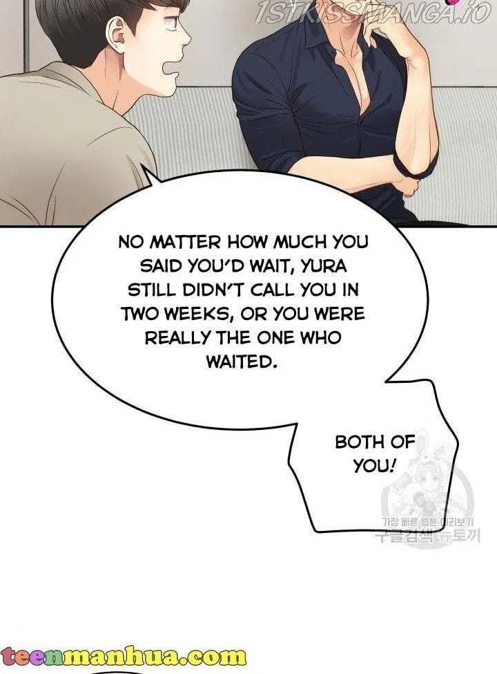 Daytime Star Chapter 23 – Page 58