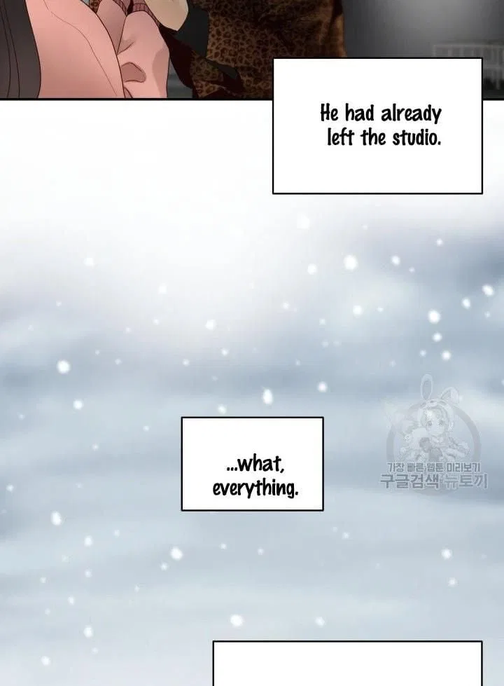 Daytime Star Chapter 21 – Page 46