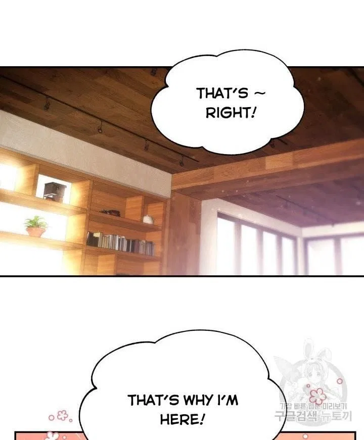 Daytime Star Chapter 20 – Page 3