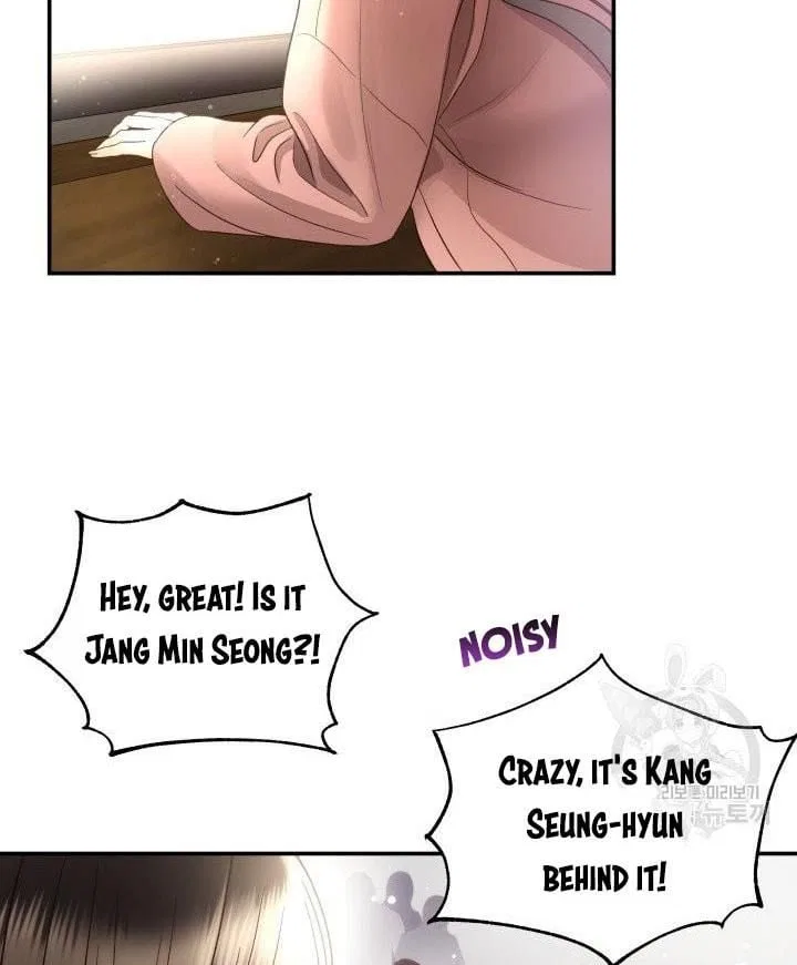 Daytime Star Chapter 20 – Page 30