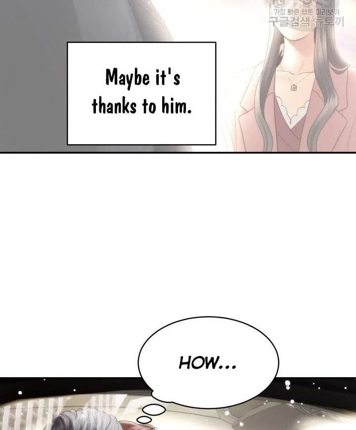 Daytime Star Chapter 20 – Page 43