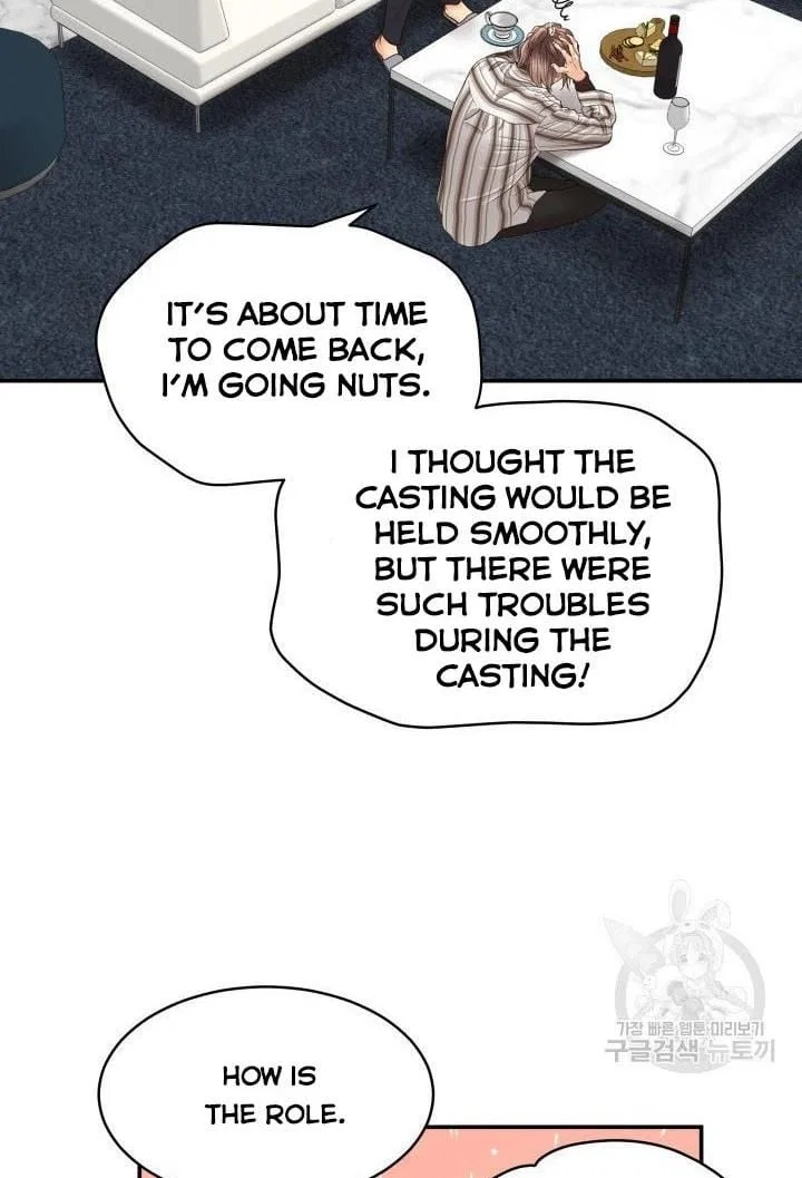 Daytime Star Chapter 19 – Page 10