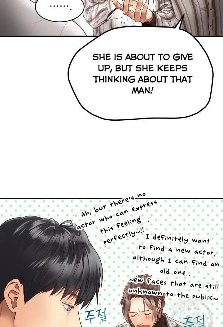 Daytime Star Chapter 19 – Page 16