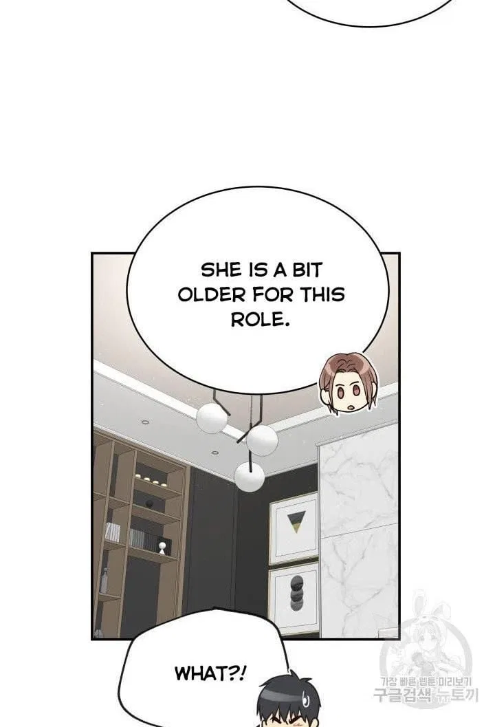 Daytime Star Chapter 19 – Page 26