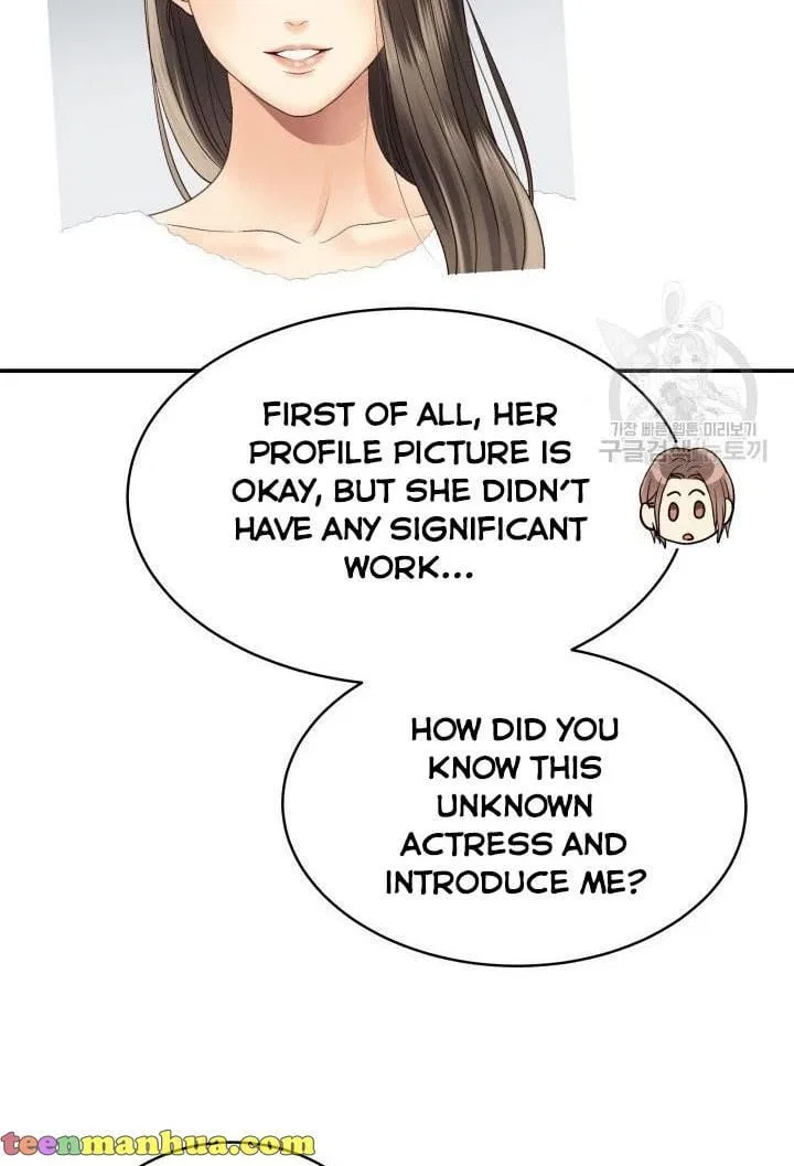 Daytime Star Chapter 19 – Page 32