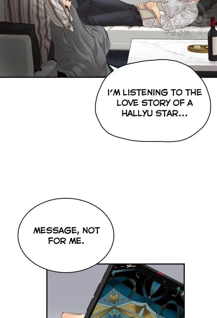 Daytime Star Chapter 19 – Page 43