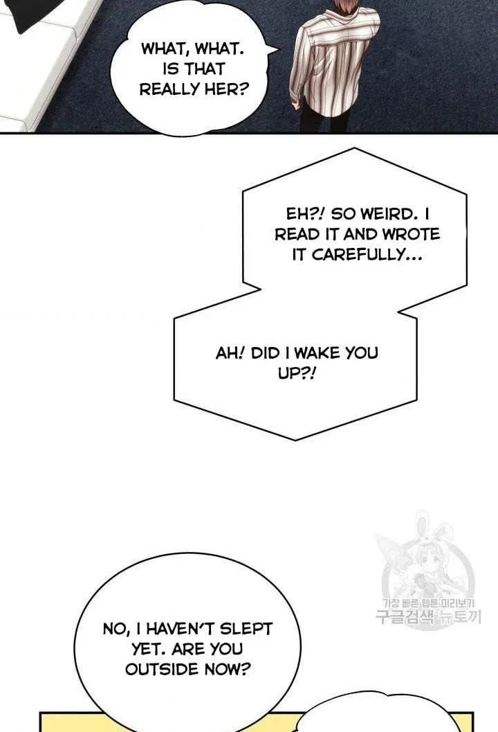 Daytime Star Chapter 19 – Page 55
