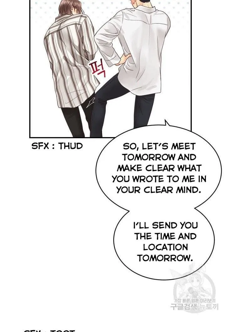 Daytime Star Chapter 19 – Page 57