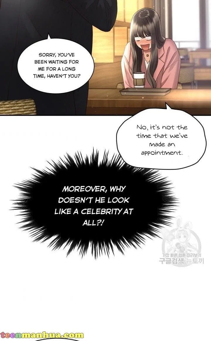 Daytime Star Chapter 17 – Page 50