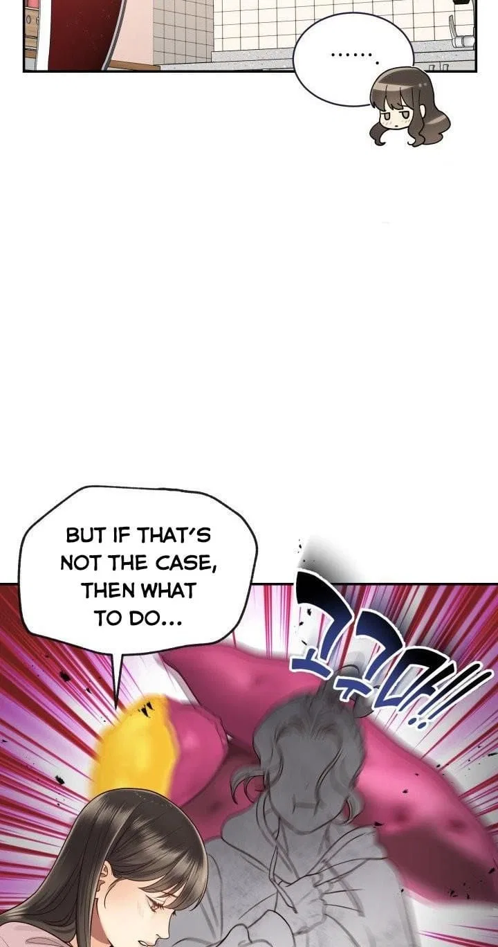 Daytime Star Chapter 16 – Page 15