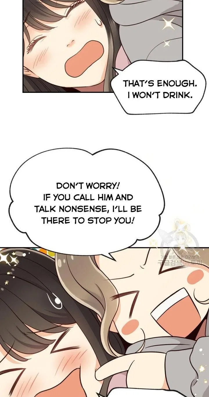 Daytime Star Chapter 16 – Page 18