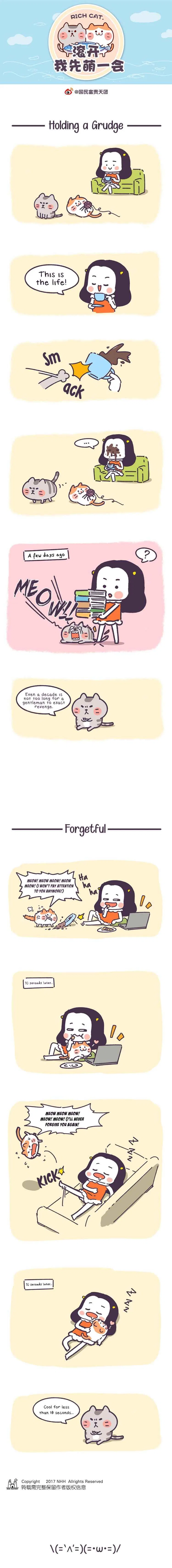 Go Away, Let Me Be Cute First! manga Chapter 5 – Page 1