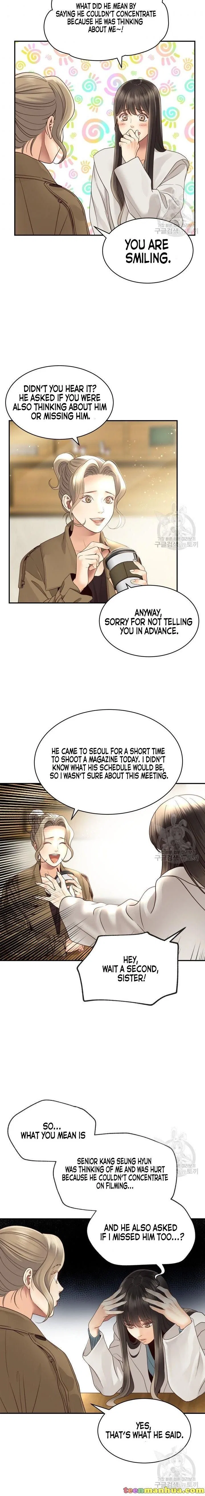 Daytime Star Chapter 15 – Page 8