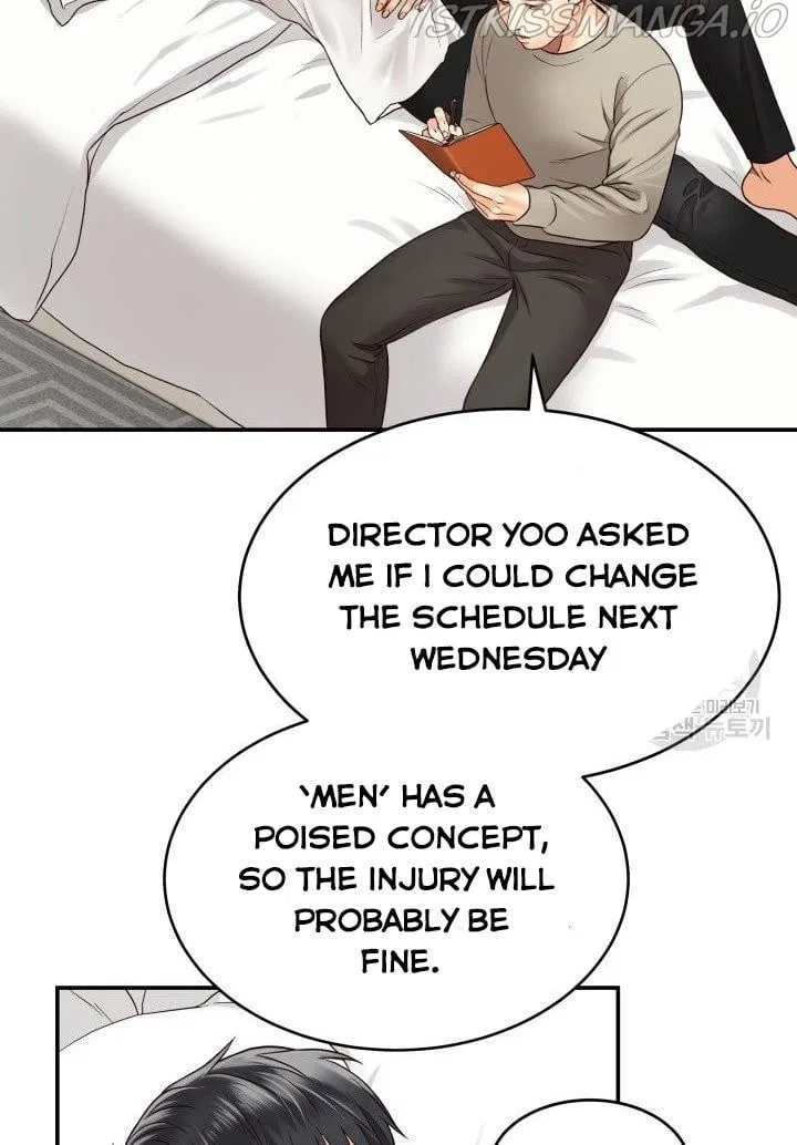 Daytime Star Chapter 14 – Page 13