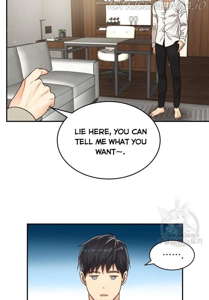 Daytime Star Chapter 14 – Page 20