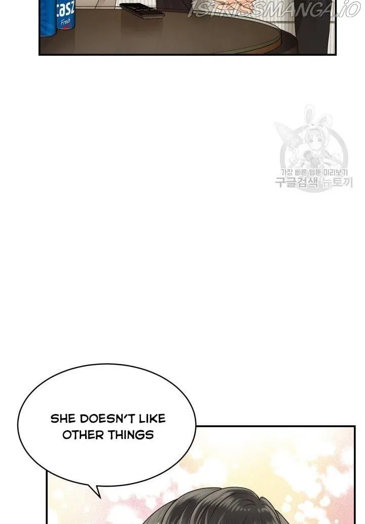 Daytime Star Chapter 14 – Page 28