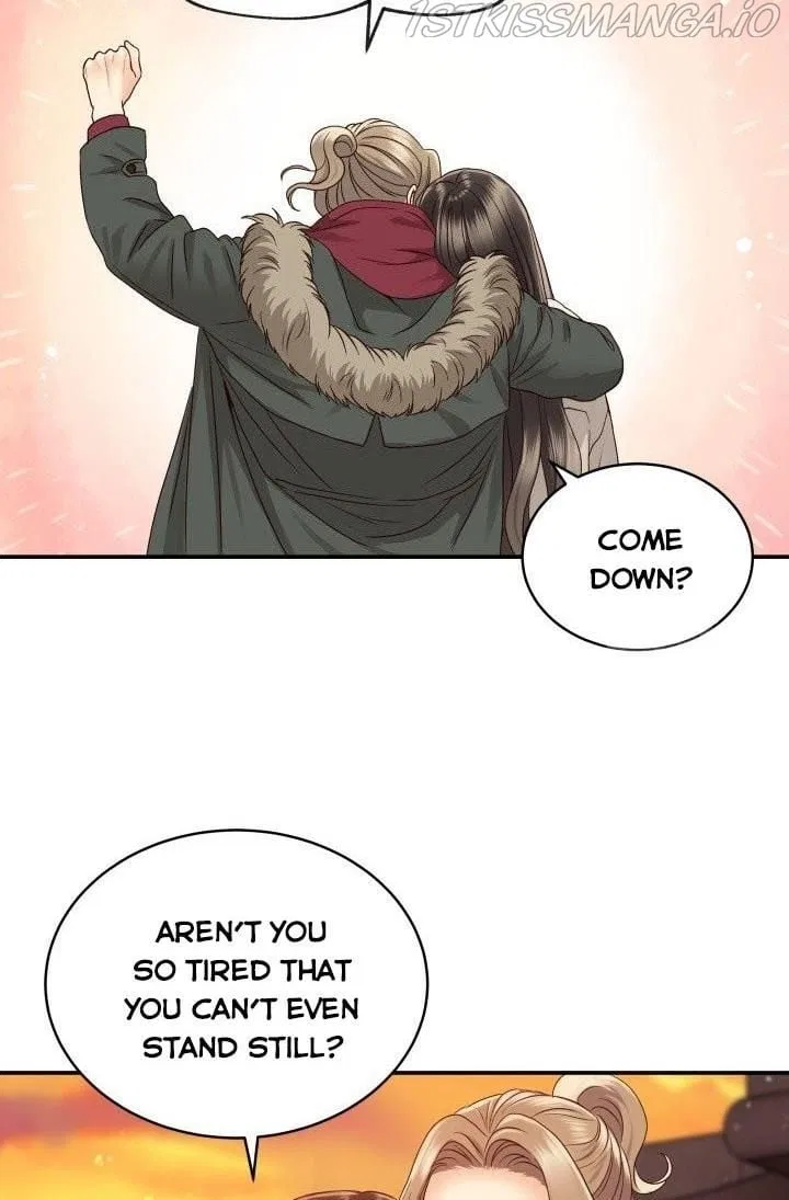 Daytime Star Chapter 12 – Page 28