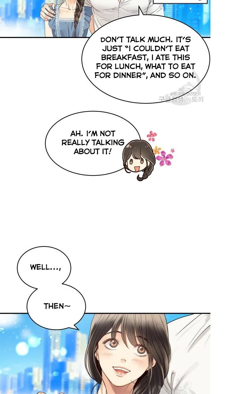 Daytime Star Chapter 11 – Page 17