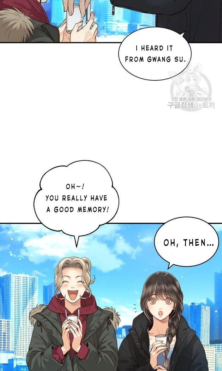 Daytime Star Chapter 10 – Page 7