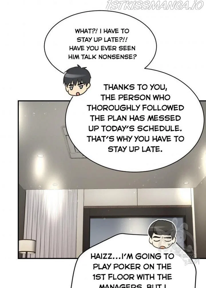 Daytime Star Chapter 8 – Page 7