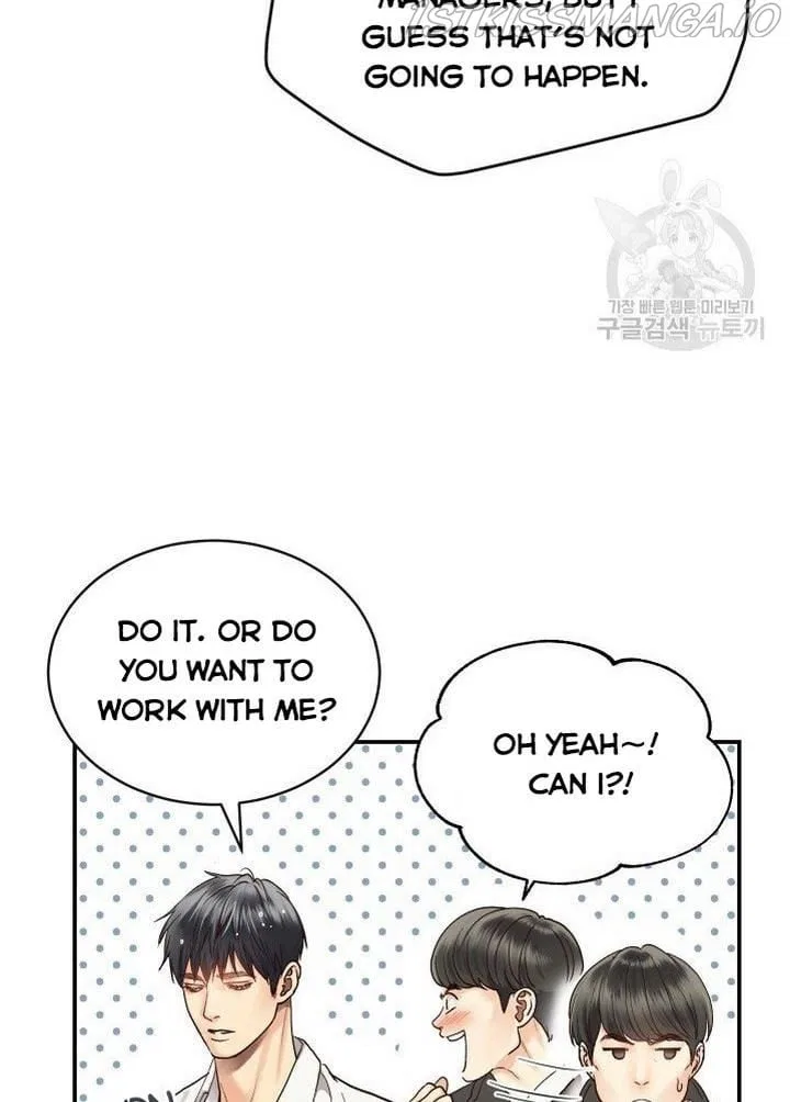 Daytime Star Chapter 8 – Page 8